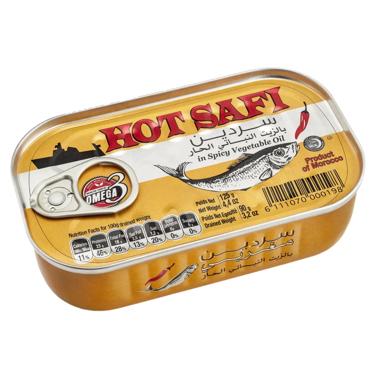 MK Sardynki w Oleju Roślinnym z Chili 125 g